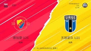 国足缺席与时差影响2026世界杯在中国的收视前景